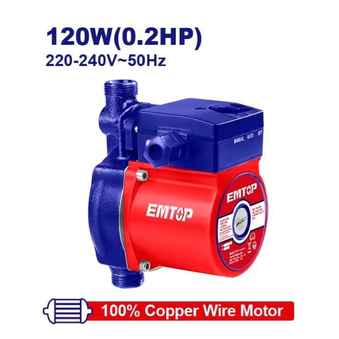 مضخة ماء داخلي - 120W