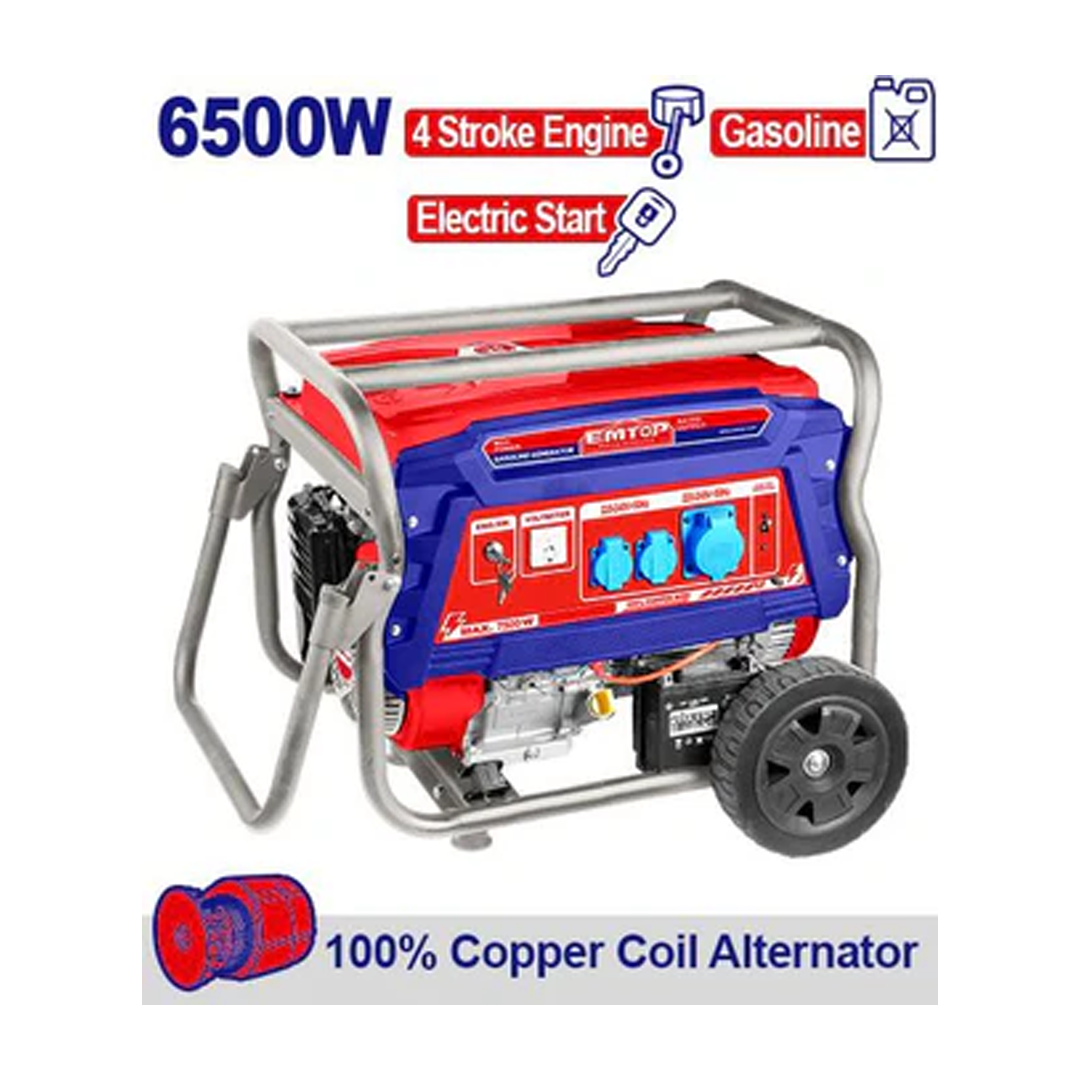 مولد بنزين بكرة + مفتاح - 6.5KW