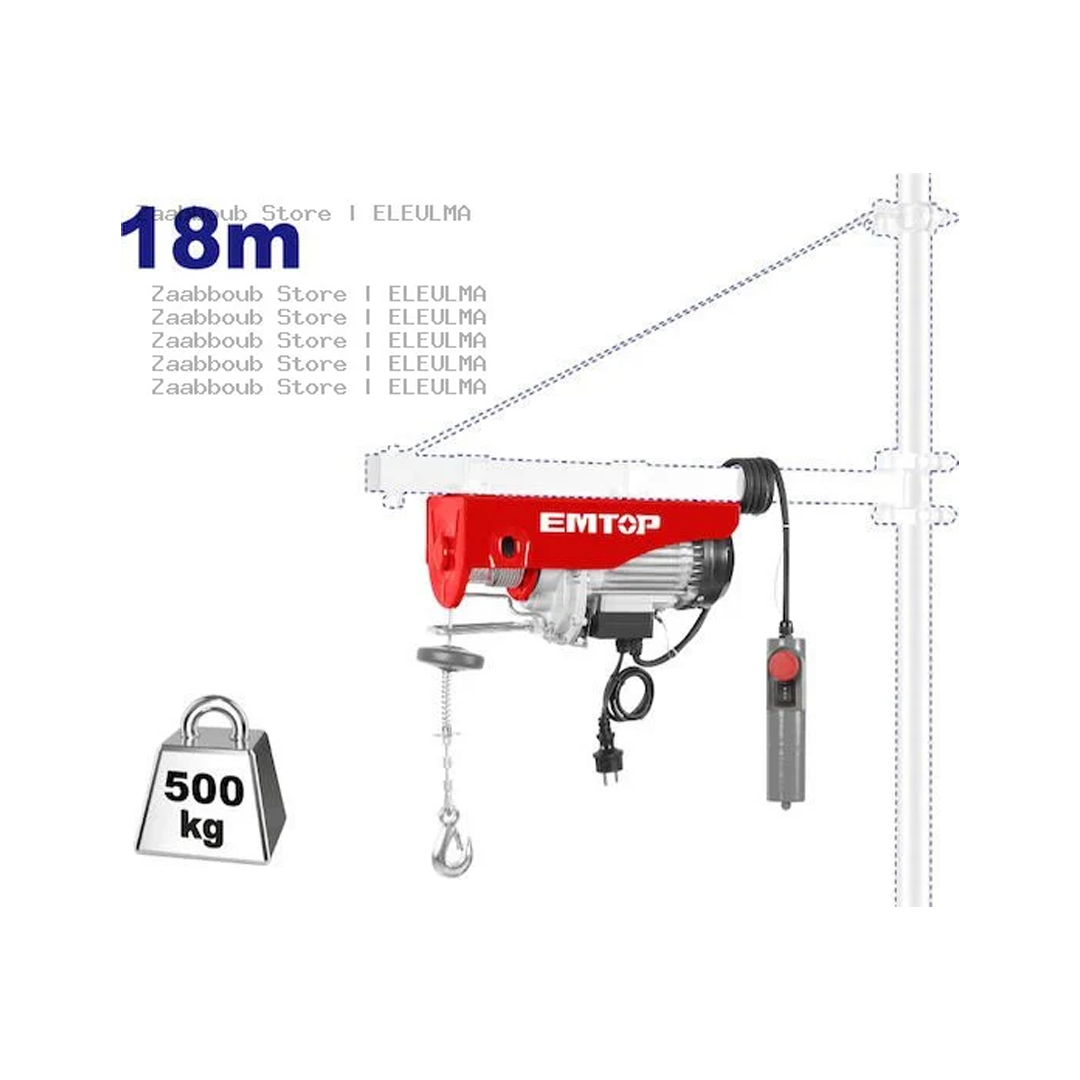 ونش رفع كهرباء kg250-500 800
