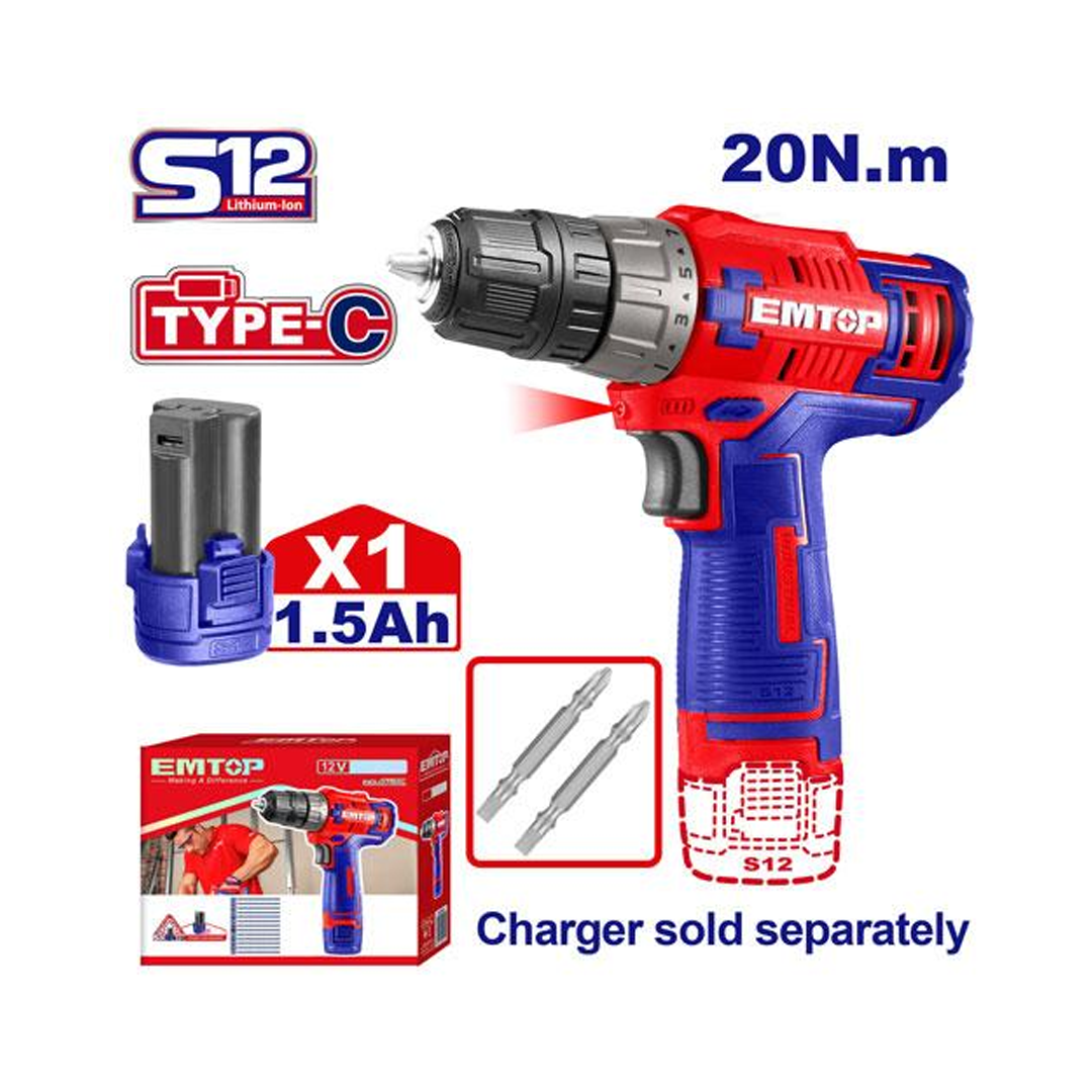 مفرجا بطارية 20N - 12V - 1.5A