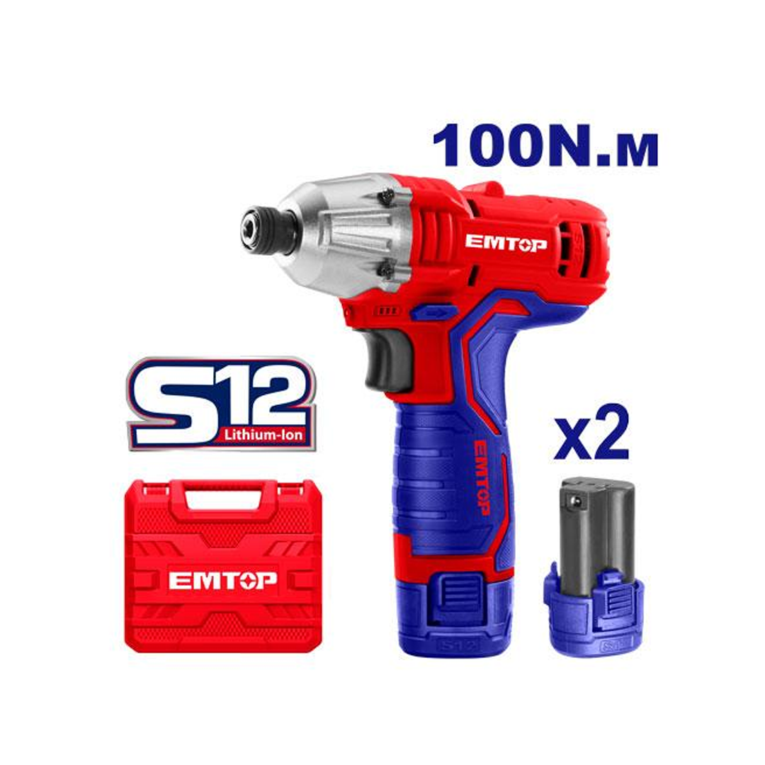 مفرجا 2 بطارية 12V/1.5A - 100N
