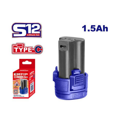 بطارية (12V/1.5A - (USB TYPE - C