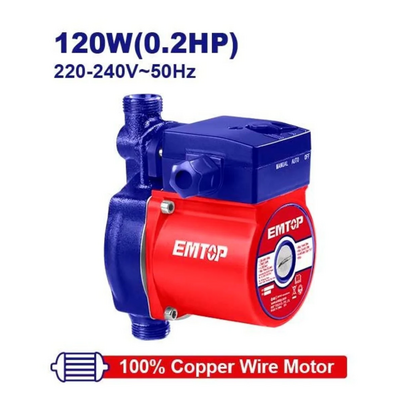 مضخة ماء داخلي - 120W