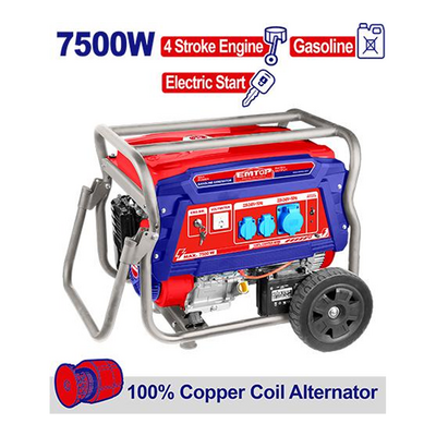 مولد بنزين بكرة + مفتاح - 7.5KW