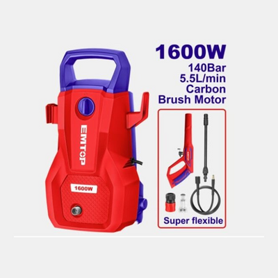 ماكينة غسيل سيارة 1600W