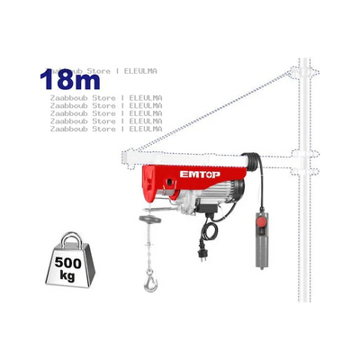 ونش رفع كهرباء kg250-500 800