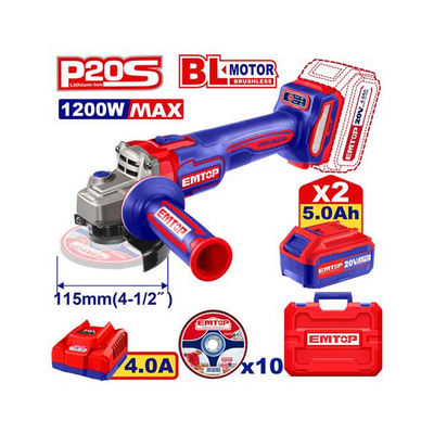 صاروخ 2 بطارية 3 سرعات 20V/5A - 1200W