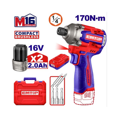 مفرجا 2 بطارية 16V/2A - 170N
