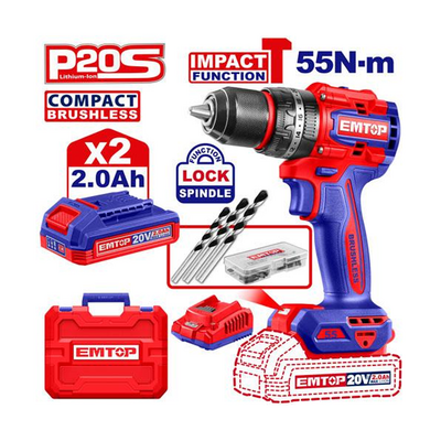مفرجا 2 بطارية ضرب ولف 20V/2A - 55N