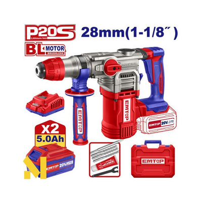 كونجو 2 بطارية - 4.5 جول 20V/5A - 28mm