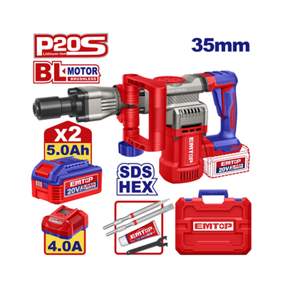 كونجو صناعي 2 بطارية 16 جول - 20V/5A - 35mm