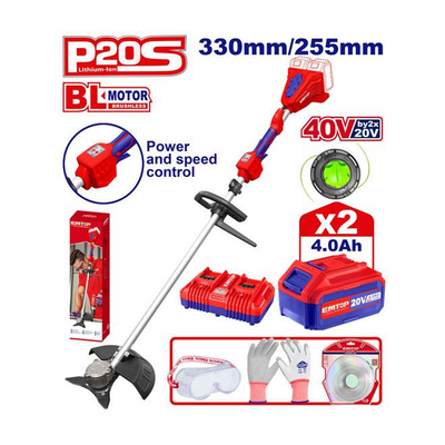 قطاعة عشب حرميش - دبل بطارية - 4A/40V - شاحن مزدوج