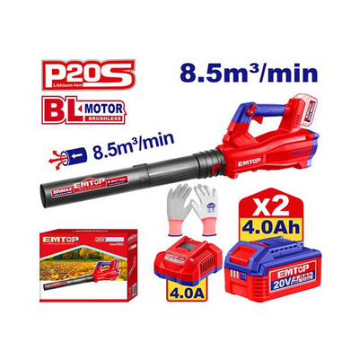 بلور هواء هوفر 2 بطارية 18500 دورة - 4A/20V